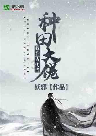 温馨小屋逃离