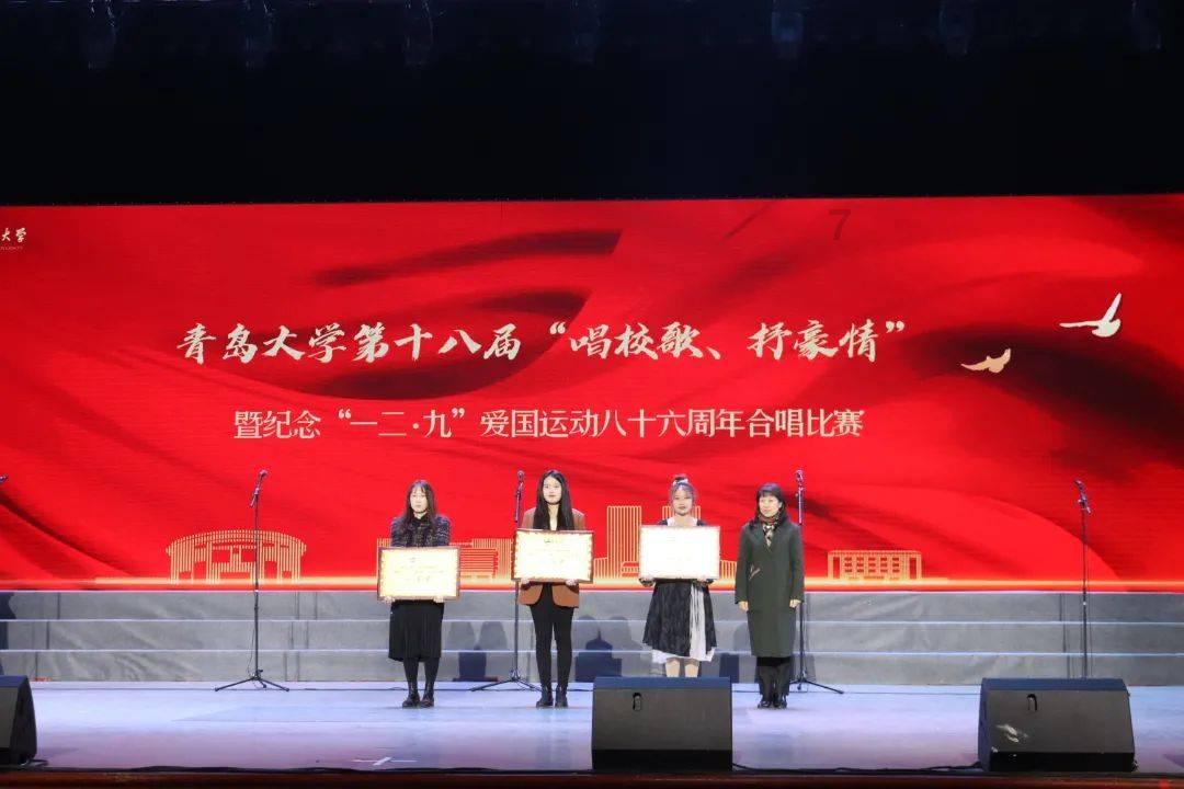 森系丛林